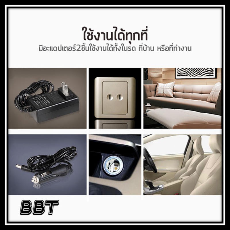 bbt-หมอนนวด-หมอนนวดไฟฟ้า-เบาะนวดไฟฟ้า-มีถึง-8-ลูกกลิ้ง-pillow-massage-hm8018