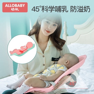 สินค้า เป้อุ้มเด็ก ที่อุ้มเด็ก Allobaby ทารกกอดทารกให้อาหารสิ่งประดิษฐ์หมอนให้นมบุตรเก้าอี้เอวทารกแนวนอนถือหมอนเอวอุจจาระ