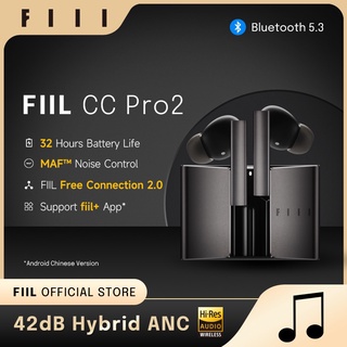 Fiil CC Pro2 ใหม่ หูฟังบลูทูธ 5.3 TWS 42dB ANC MAF™ หูฟังควบคุมเสียงรบกวน พร้อมไมโครโฟนคู่ AI ENC แบตเตอรี่ 32H