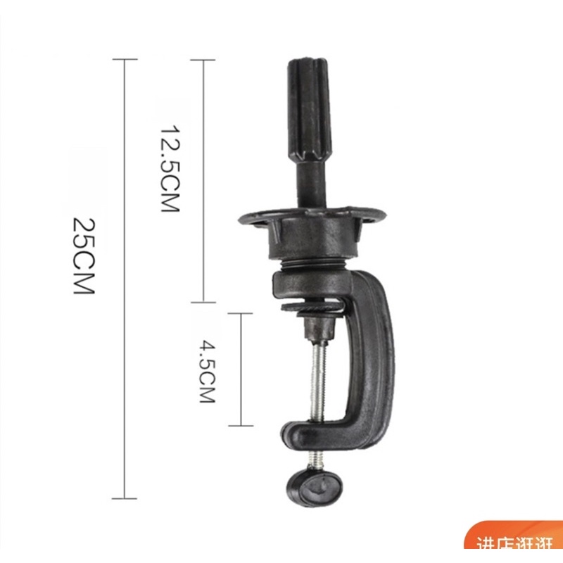 ขาตั้งหัวหุ่น-อุปกรณ์ติดตั้งหัวหุ่นทำผม-ที่ยึดหัวหุ่นทำผม-ยึดติดกับโต๊ะ-ไม่มีหลุด-เอาไว้ฝึกทำผม-ฝึกถัก-คุ้ม-ราคาถูก