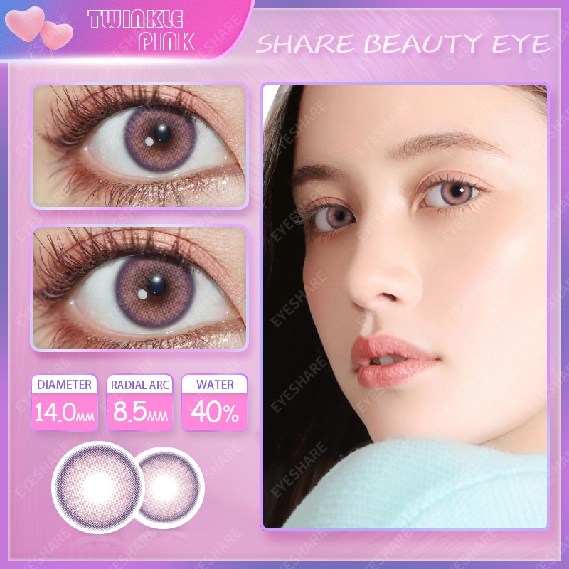 eyeshare-คอนแทคเลนส์สีธรรมชาติ-1-คู่สําหรับแต่งหน้าคอนแทคเลนส์