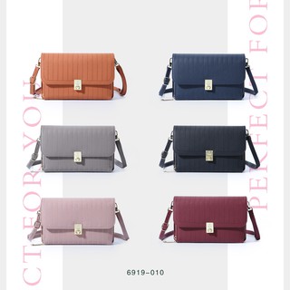 สินค้า Edolly Bag 🔥 รุ่น-010 กระเป๋าสะพาย + สตางค์ Perfect For You ของแท้!!!🔥🔥