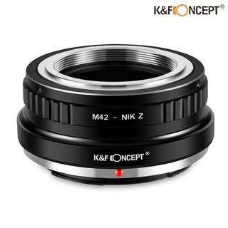 Adapter lens K&amp;F M42-NIK Z KF06.375 เมาท์แแปลงเลนส์