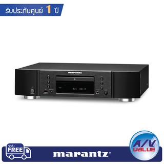 Marantz CD6007 - CD Player with High quality AK4490 DAC conversion