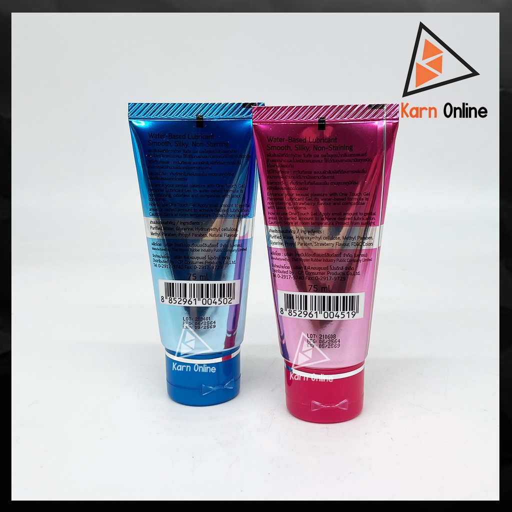 One Touch Water-Based Lubricant วันทัช เจลหล่อลื่นสูตรน้ำ มี 2 กลิ่น (75  มล.)