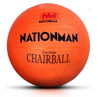 NATIONMAN ลูกแชร์บอล รุ่น No.9700