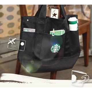 กระเป๋าผ้า Starbucks New Year gift