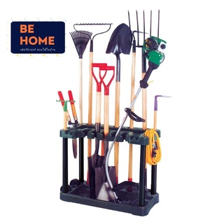 ชั้นวางเครื่องมือทำสวน เครื่องมือสวน พร้อมส่งจากไทย! GARDEN TOOL RACK