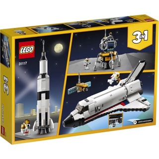 lego-creator-space-shuttle-31117