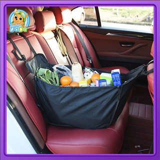 กระเป๋า ช่องกลางเบาะ ในรถยนต์เก็บของ แขวนหลังเบาะรถยนต์ Car storage bag