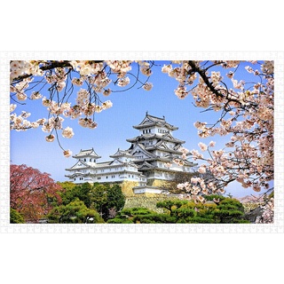 PINTOO: Himeji-Jo Castle in Spring Cherry Blossoms (1000 Pieces) [Plastic Jigsaw Puzzle]