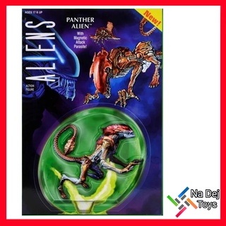 Neca Aliens Panther Alien 7" Figure เอเลี่ยน แพนเธอร์ เอเลี่ยน ขนาด 7 นิ้ว ฟิกเกอร์