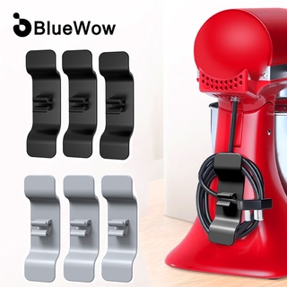 Bluewow คลิปหนีบจัดเก็บสายไฟ สายเคเบิ้ล เครื่องใช้ในครัว