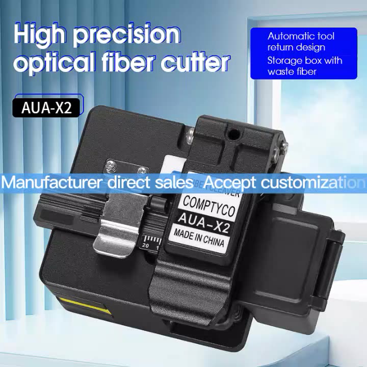 fiber-cleaver-เครื่องตัดสายไฟเบอร์ออปติคอล-aua-x2-ออปติคอลฟิวชั่น-ละลายร้อน-สายเคเบิลออปติคอล-ftth-เครื่องมือไฟเบอร์ออปติคอล-ใบมีด