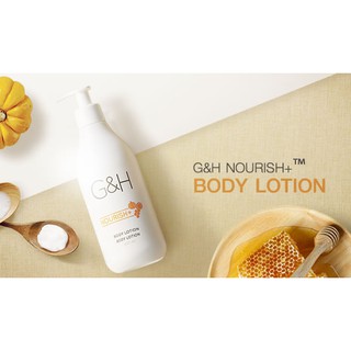 G&amp;H NOURISH BODY LOTION พร้อมส่ง