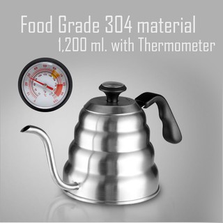 กาดริปสแตนเลส พร้อมเทอร์โมมิเตอร์ 1,200ml ดริปเปอร์ กาปากยาว Stainless Pour-over Coffee Drip Pot with  thermometer