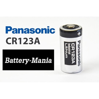 Panasonic CR123A 3V Industrial Lithium Battery batterymania