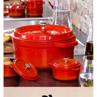 สินค้า Staub 22cm Enamel Cast Iron Pot Home Kitchen Multifunctional Soup Cauldron Round