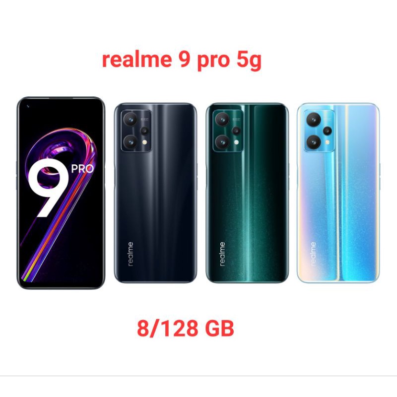 realme 9pro/9pro+ 5g 8/128 เครื่องใหม่ มือ1 ประกันศูนย์ | Shopee Thailand