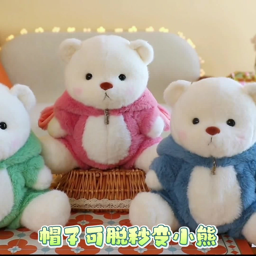 teddytales-30-40cm-lena-bear-ของแท้-ตุ๊กตาหมีขนาดเล็ก-ตุ๊กตาข้อต่อตุ๊กตาหมีตุ๊กตาทำด้วยมือตุ๊กตาตุ๊กตาตุ๊กตา-เสื้อผ้าหมีลีน่า-เสื้อผ้าตุ๊กตาหมี