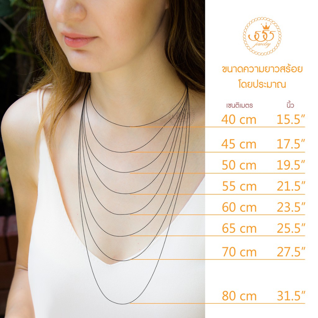 555jewelry-สร้อยคอพร้อมจี้สแตนเลส-ฉลุลายหัวใจ-ดีไซน์น่ารัก-รุ่น-mnc-p703-จี้สร้อยคอแฟชั่น-จี้ห้อยคอ-จี้สแตนเลส-p5