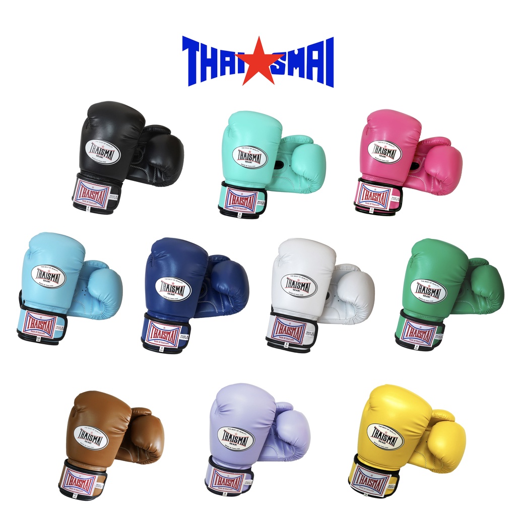 นวมชกมวย BG124 PU Boxing Gloves Black PU Solid Colour Shopee Thailand