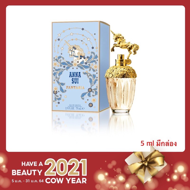 แท้-น้ำหอม-anna-sui-fantasia-eau-de-toilette-5-ml-มีกล่อง