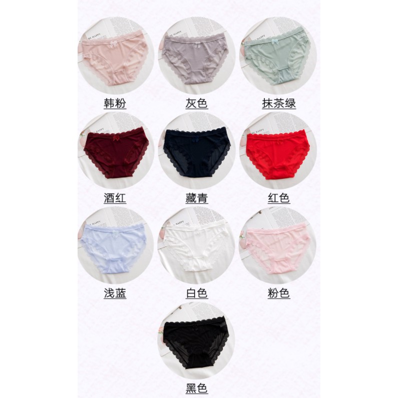 ภาพสินค้า070 กางเกงในลูกไม้สุด SEXY จัดส่งเร็ว1-2วัน จากร้าน cok.popular บน Shopee ภาพที่ 6