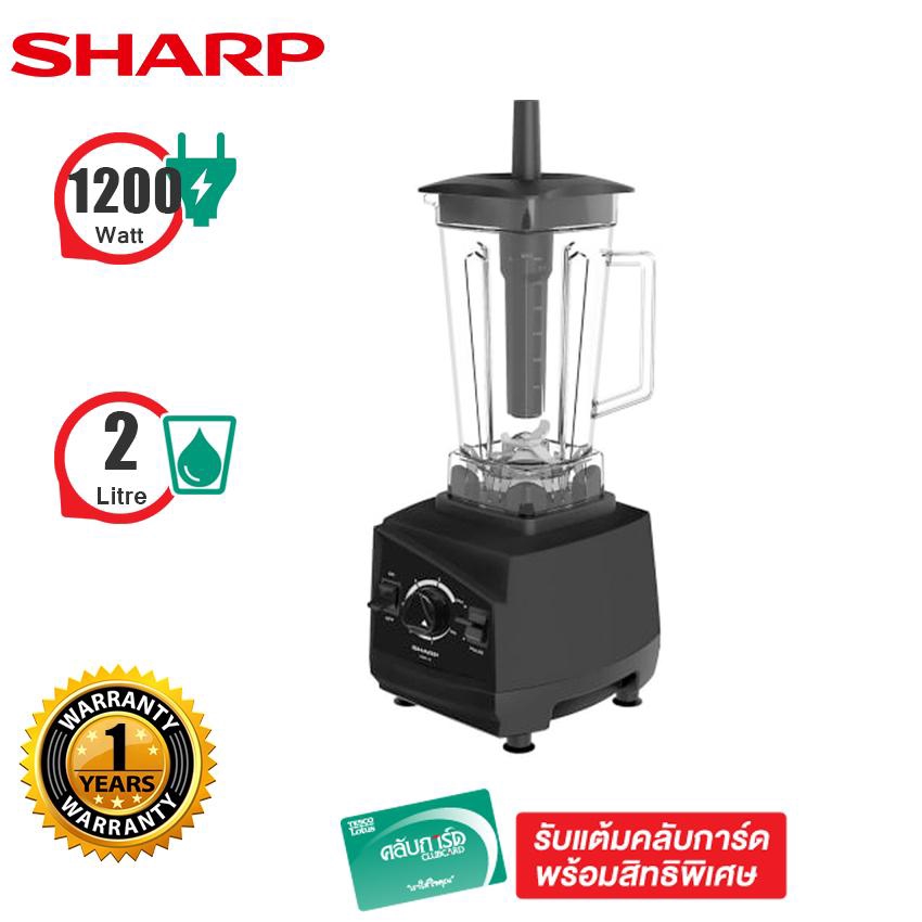 sharp-เครื่องปั่นพลังสูง-1200-w-รุ่น-emc-15