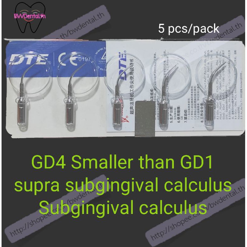 Woodpecker P1 Ultrasonic Scaler Periodontal Scaling Tips Silver 1/Pk