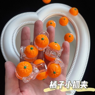 [YY] กิ๊บติดผม รูปการ์ตูนผลไม้จําลอง ขนาดเล็ก สีส้มน่ารัก แบบสร้างสรรค์