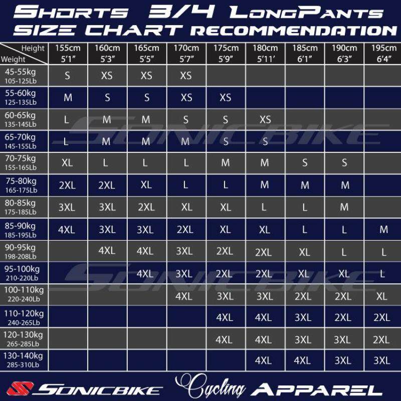 โปรโมชั่น-กางเกงปั่นจักรยาน-ขาสั้น-2024