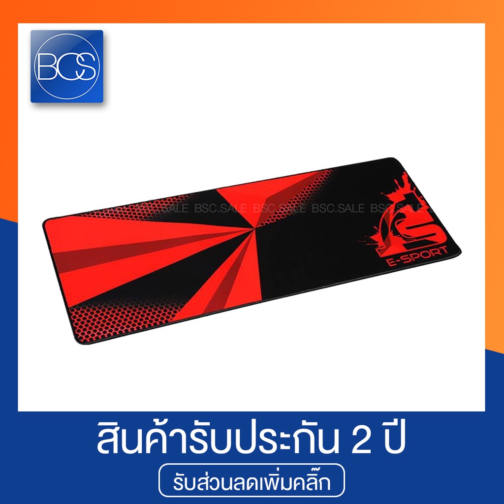 signo-e-sport-mt-317-abstra-2-gaming-mouse-mat-speed-edition-แผ่นรองเมาส์เกมมิ่ง