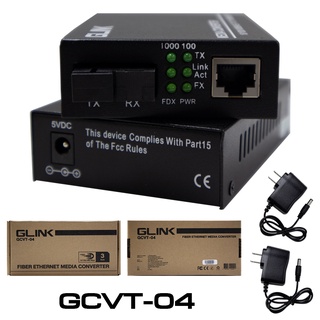 Fiber Optic Net-Link Ethernet Media Converter Single Mode GLINK GCVT-04 (3KM)