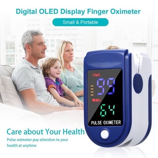 ส่งไวจากไทย Oximeter เครื่องวัดออกซิเจนในเลือด เครื่องวัดออกซิเจนปลายนิ้ว ตรวจวัดชีพจรปลายนิ้ว (ไม่แถมถ่าน)