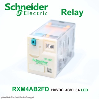 RXM4AB2FD Schneider RELAY Schneider RXM4AB2FD รีเลย์ Schneider รีเลย์ 110VDC RELAY 110VDC RELAY 110DC รีเลย์ 110DC