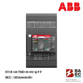 ABB เบรกเกอร์ XT1B 160 TMD 40-450 3p F F