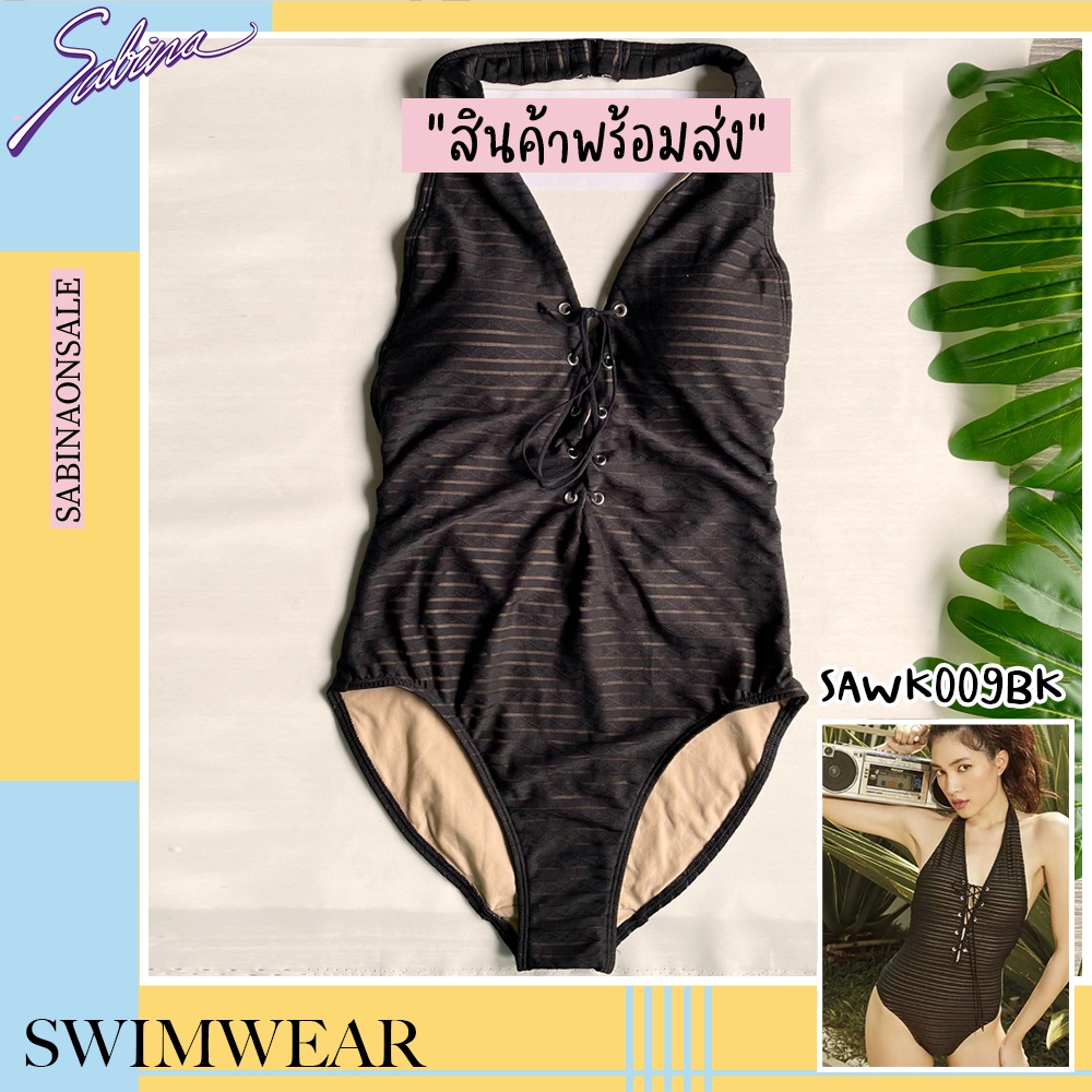ภาพหน้าปกสินค้าSabina ชุดว่ายน้ำ Swimwear Collection :Tulum SAWK009BK สีดำ
