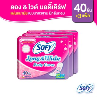 ภาพหน้าปกสินค้าSofy โซฟี แผ่นอนามัย ลองแอนด์ไวด์ บอดี้เคิร์ฟ แบบมาตรฐาน มีกลิ่นหอม จำนวน 40 ชิ้น (3 แพ็ค) ที่เกี่ยวข้อง