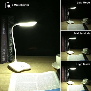 โคมไฟ LED ตั้งโต๊ะ LED Light โคมไฟระบบสัมผัส โคมไฟข้างเตียง โคมไฟตั้งโต๊ะชาร์จ ไฟไร้สาย โคมไฟอ่านหนังสือ Eye-protection