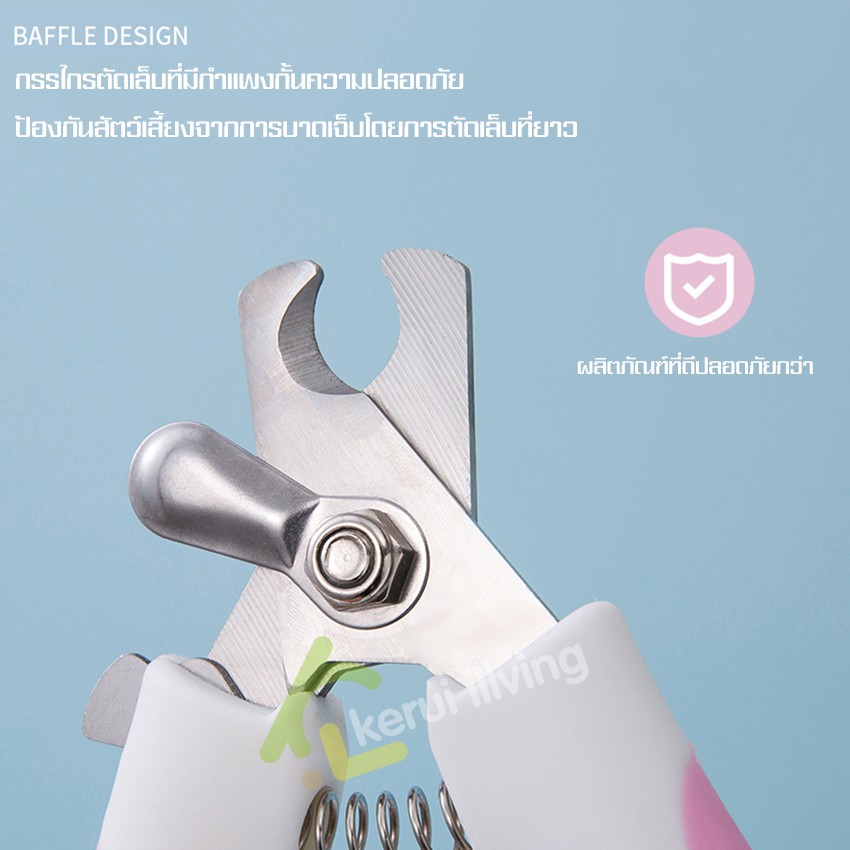 dog-nail-clippers-cat-nail-clippers-คีมตัดเล็บ-ที่ตัดเล็บ-แบบปากคีม-คมมาก-ไม่ทำให้สัตว์เลี้ยงเจ็บ-ตัดง่าย-พกพาสะดวก