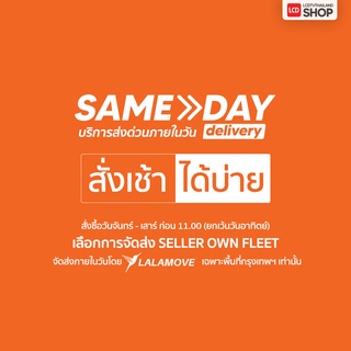 ภาพขนาดย่อของภาพหน้าปกสินค้าSamsung HW-Q990B Soundbar 11.1.4 ch รุ่น HW-Q990B Q990B HW-Q990B/XT รับประกันศูนย์ไทย 1 ปี จากร้าน lcdtvthailand_mall บน Shopee