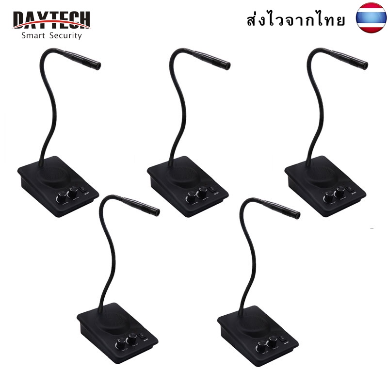 ส่งไวจากไทย-daytech-window-intercom-อินเตอร์คอมแบบหน้าต่างสำหรับธนาคาร-ร้านอาหาร-สถานีจำหน่ายตั๋ว-us-plug-wi08