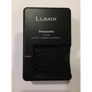 แท่นชาร์จ Charger ของแท้  Genuine Panasonic battery charger  camera Camcorder ทุกรุ่น used มือสอง คุณภาพ มีประกัน