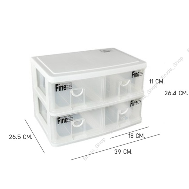 กล่องเก็บของ-กล่องลิ้นชักอเนกประสงค์-2-ชั้น-4-ช่อง-keyway-ck-551