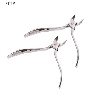 [FTTP] กรรไกรตัดเล็บ หนังกําพร้า เล็บมือ เล็บเท้า แบบสเตนเลส