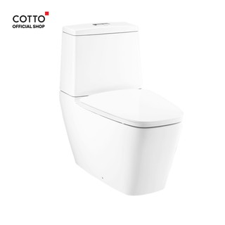 COTTO สุขภัณฑ์แบบสองชิ้น รุ่น C135107 HERCULES CURVE พร้อมสาร UltraClean+