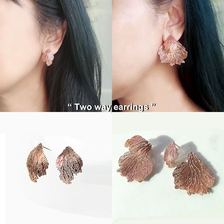 Aztique ต่างหูปะการัง Coral Earrings Gift Jewelry handmade ต่างหู vs