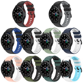 สินค้า สายนาฬิกาข้อมือซิลิโคน แบบนิ่ม สําหรับ Samsung Galaxy Watch 4 Classic 42 มม. 46 มม. Galaxy Watch 4 40 44 มม.