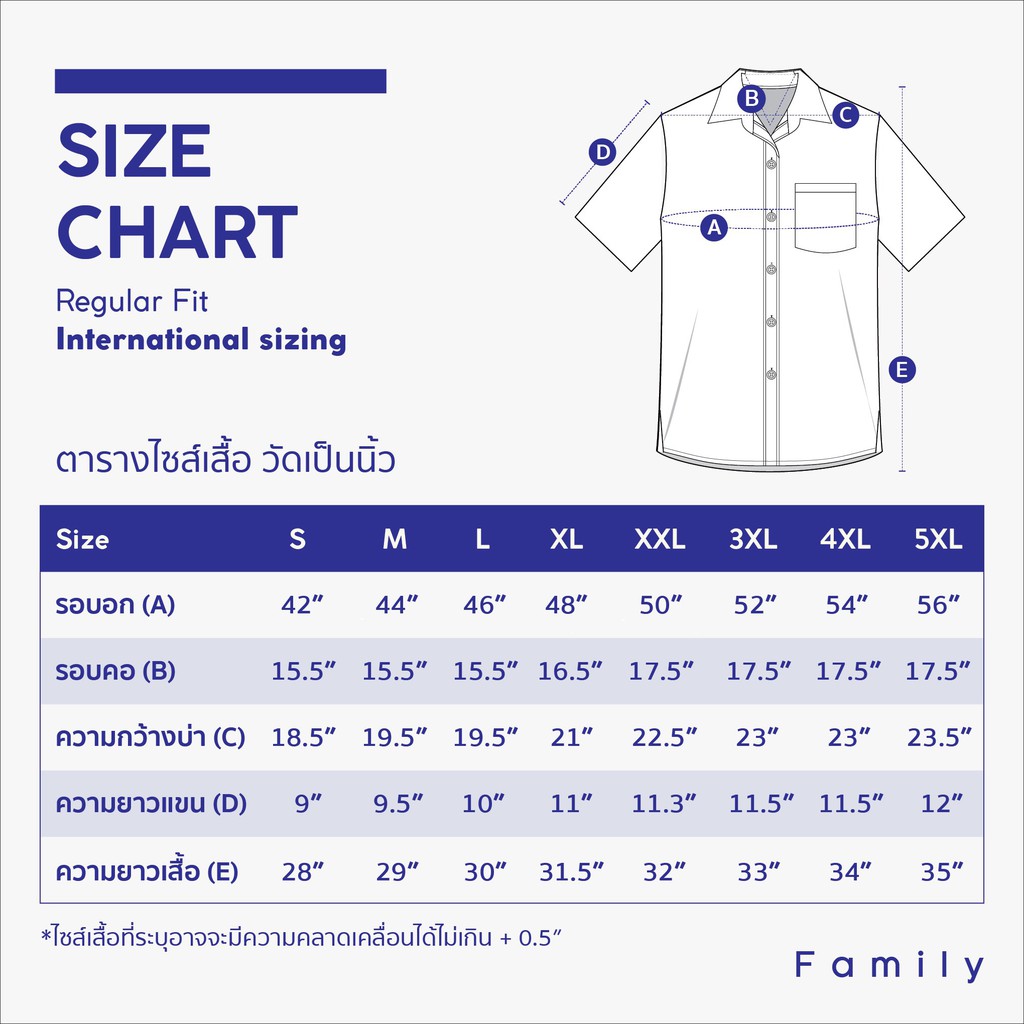 ใหม่-เสื้อเชิ้ตแขนสั้น-ลาย-carribean-beach-ผ้าคอตตอน-สี-night-ocean-summer-blue-ไซส์-m-4xl